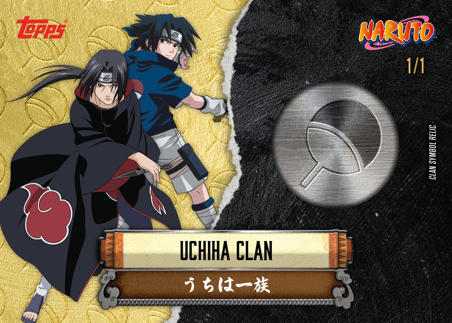 Topps Naruto 2025 Nindo Collection Hobby Box - New & Sealed (Coming Soon!)