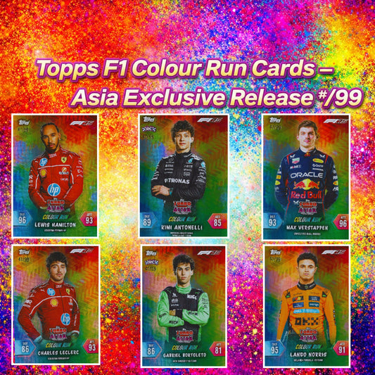 Topps F1 2025 Colour Run Cards - Asia Exclusive Release #/99